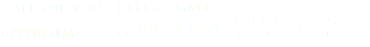 Call for your no obligation appointment tel: 01604 753 223