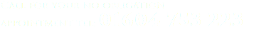 Call for your no obligation appointment tel: 01604 753 223